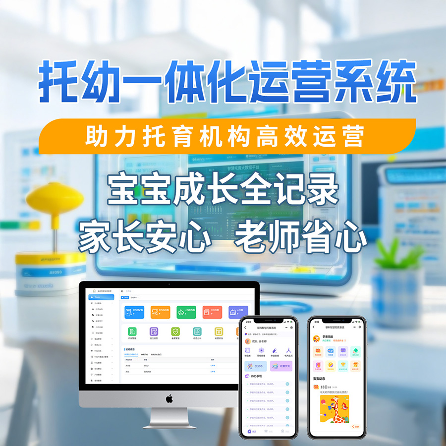 202504152216467665300888.jpg 202504152216467665300888.jpg